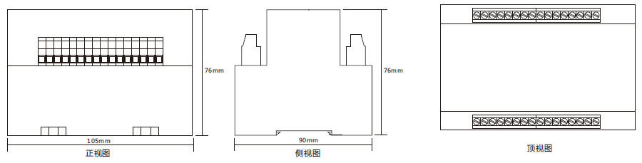 XJLS-84/440導(dǎo)軌安裝結(jié)構(gòu)外形尺寸