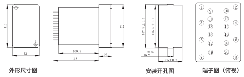 JZS-7/269板后接線(xiàn)外形尺寸和安裝尺寸圖