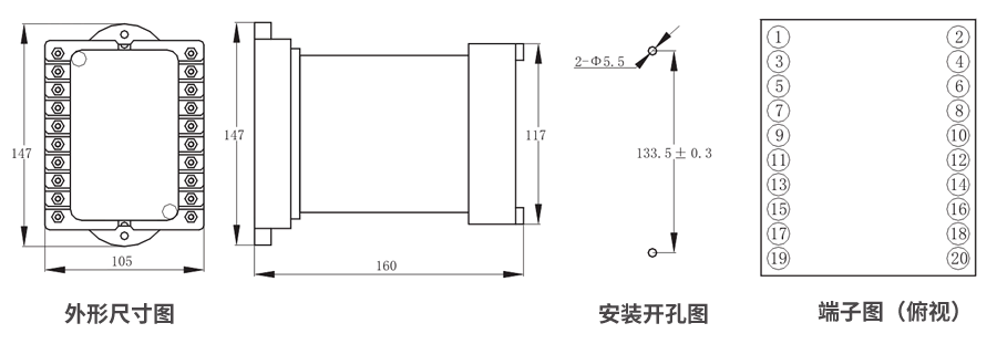 JZS-7/269凸出式板前接線(xiàn)外形尺寸和安裝尺寸圖