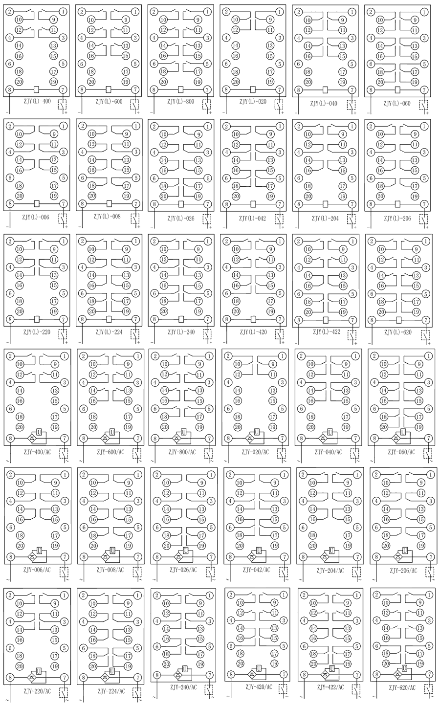 ZJY-330斷電延時(shí)中間繼電器內(nèi)部接線圖