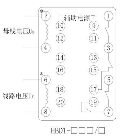 HBDT-23A/5內(nèi)部接線圖