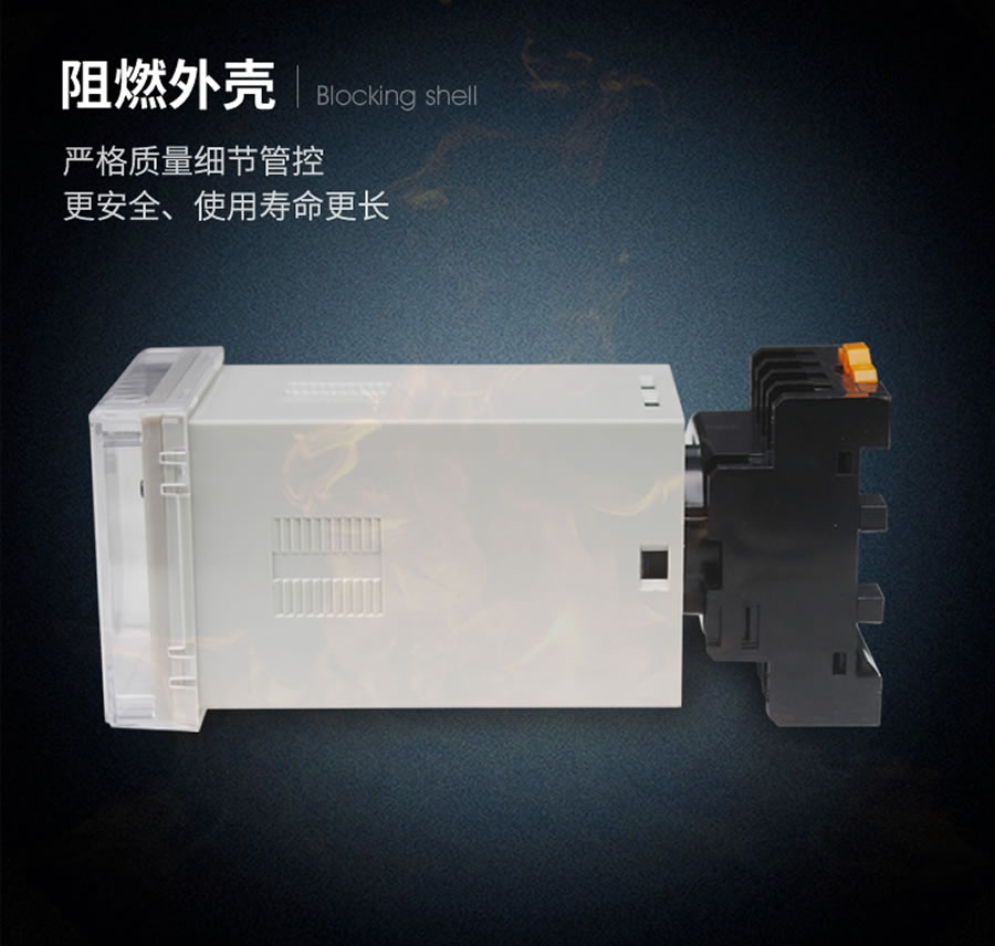 JHOK-ZBM1阻燃?xì)んw