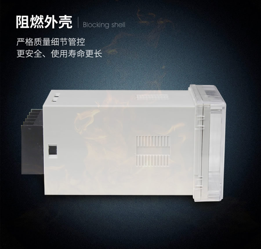 SRDX-2-220VDC/24VDC信號(hào)繼電器阻燃?xì)んw嵌入式面板型